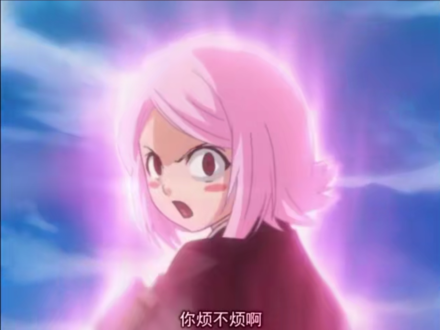  p>草鹿八千流,日本漫画《 a target="_blank" href="/item/死神/5460