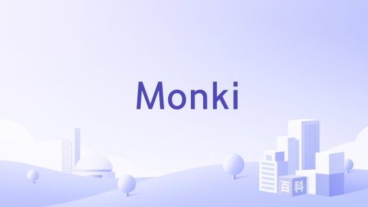 Monki_百度百科