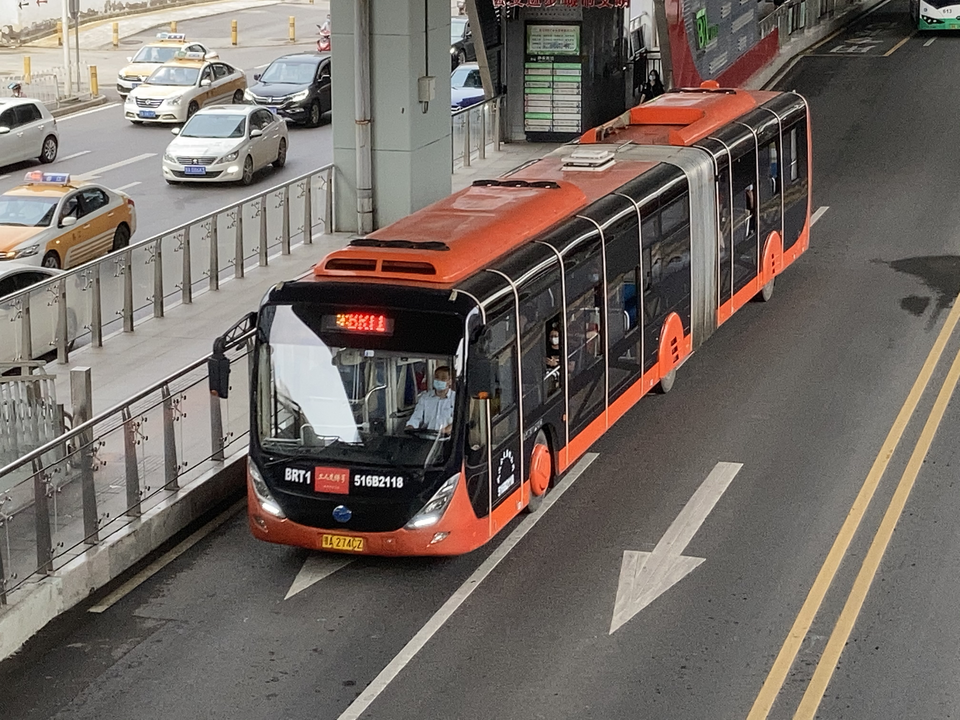  p>武汉公交brt1路(bus rapid transit line 1 in wuhan),运营于中国 