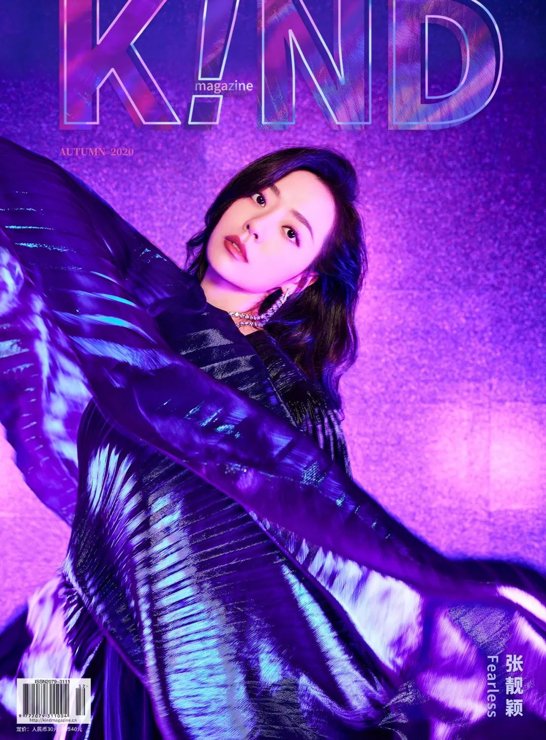  p>张靓颖(jane zhang),1984年10月11日出生于四川省成都市,中国流行