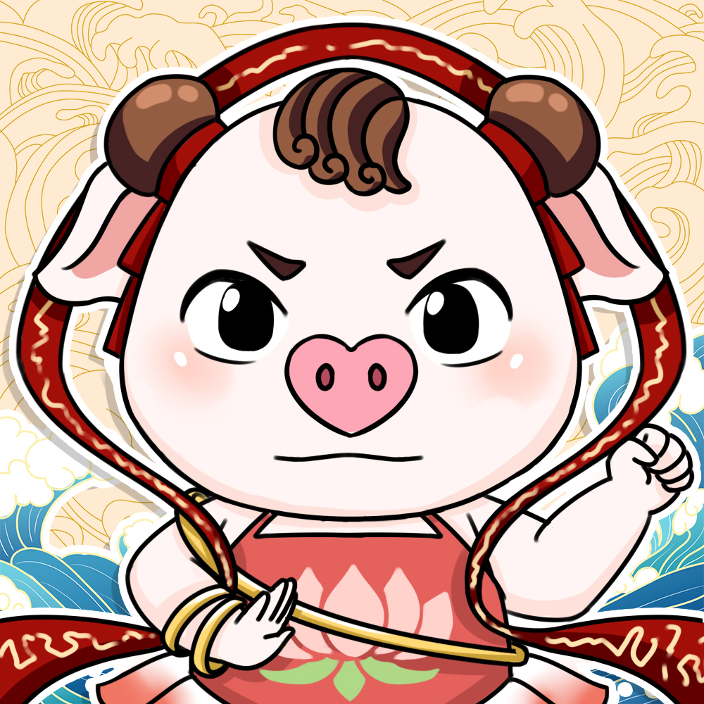  p data-id="srdsy2bdel4h">猪屁登,国产原创