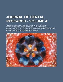 journal of dental research