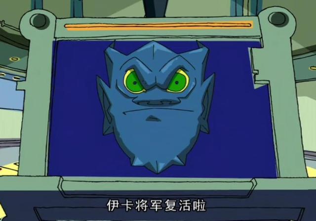  p>黑影兵团(shadowkhan)亦称鬼影兵团,是95集动画片《成龙历险记》中