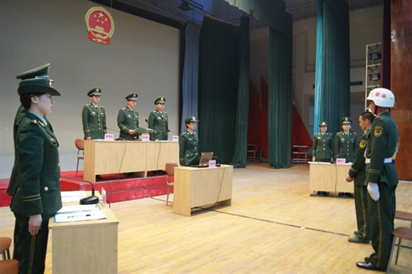  p>军事法庭,①军事法院内设立的分工负责审判工作的组织机构.