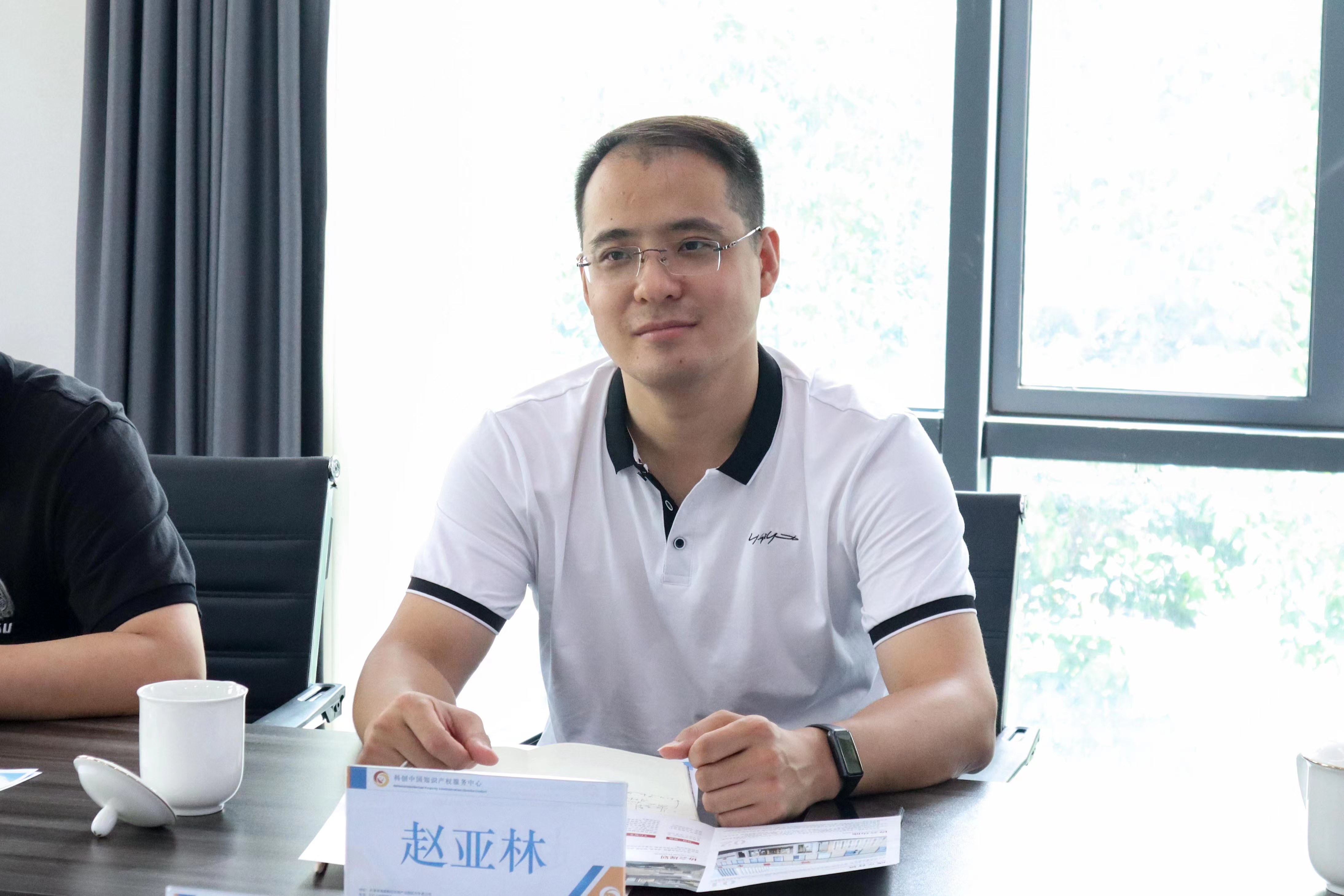  p data-id="tmkrezpruset">赵亚林,现任共青团天津市东丽区委书记.