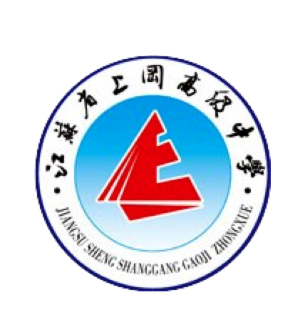 江苏省上冈高级中学