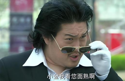 张博宇（中国内地男演员、导演）_百度百科