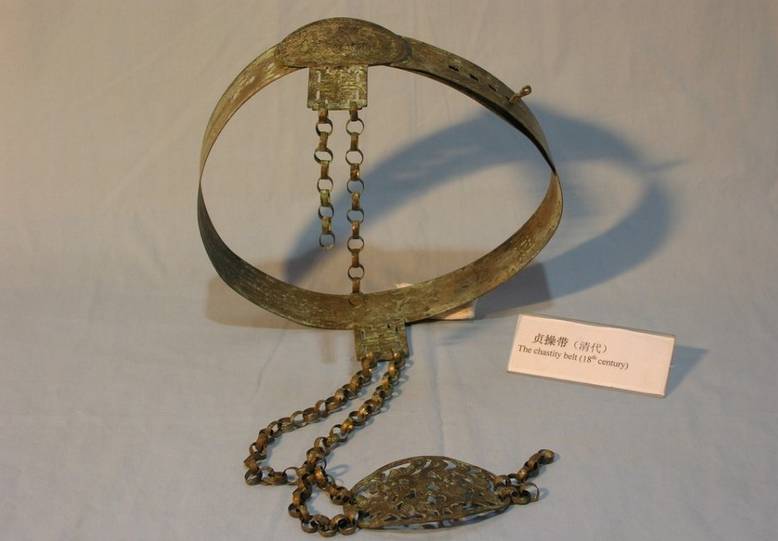 wuhan museum of sexology