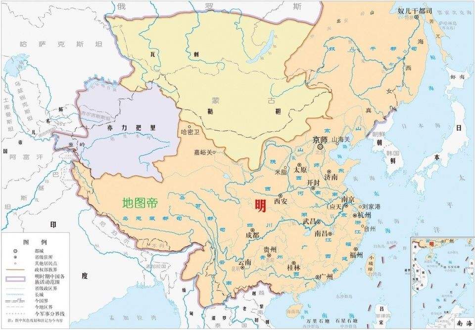 努儿干都指挥使司