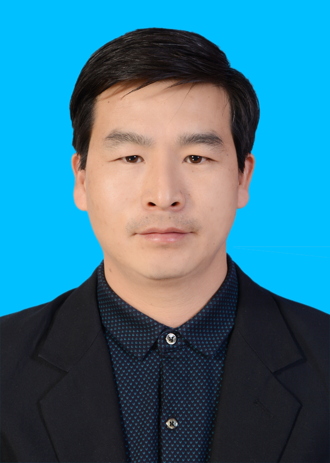 中共党员,现任古浪县人民政府党组成员,副县长