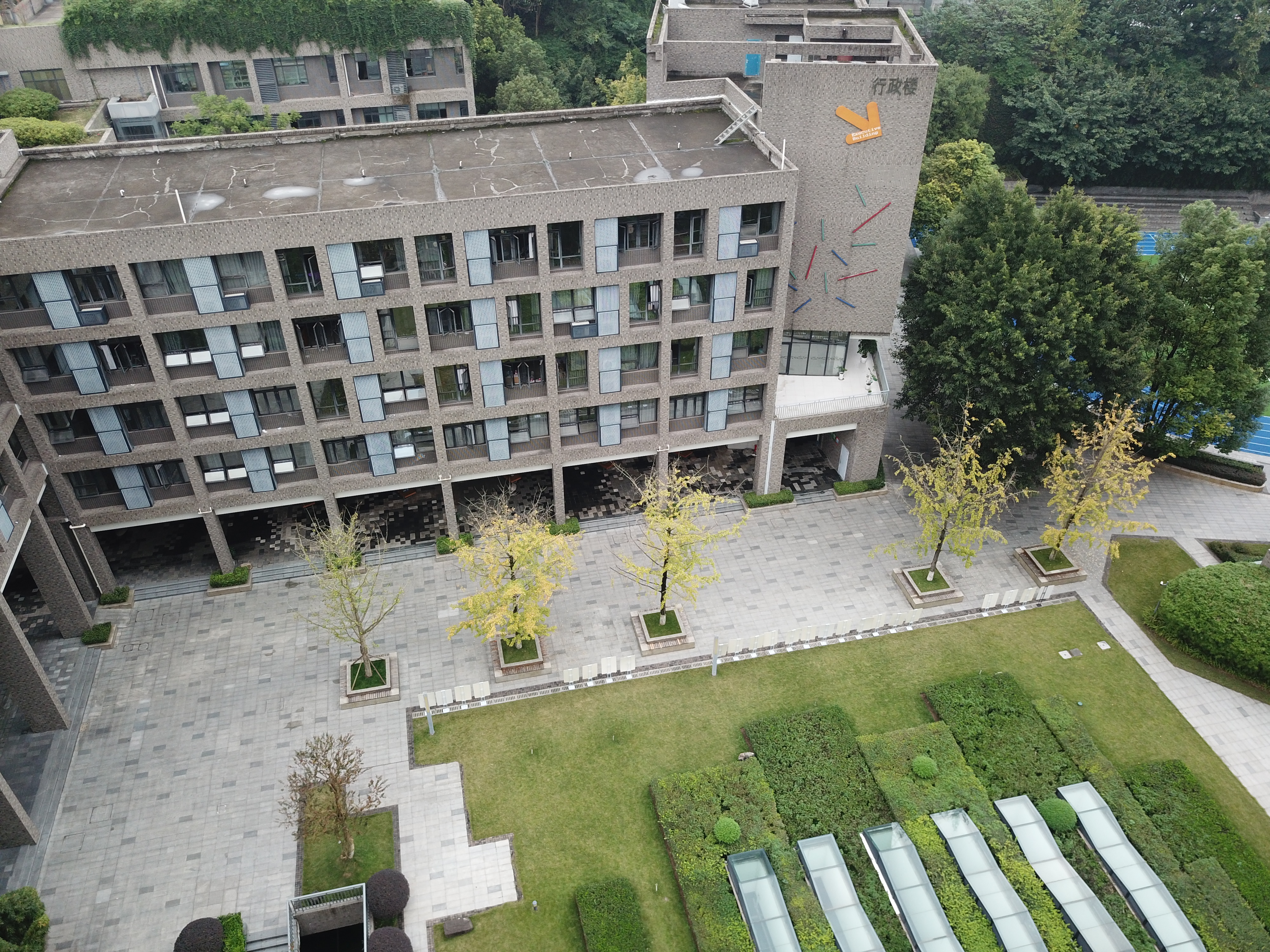 重庆市人和街小学