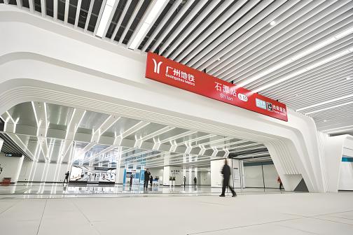 广州白云站下的石潭站