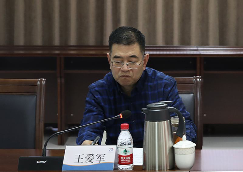 王爱军