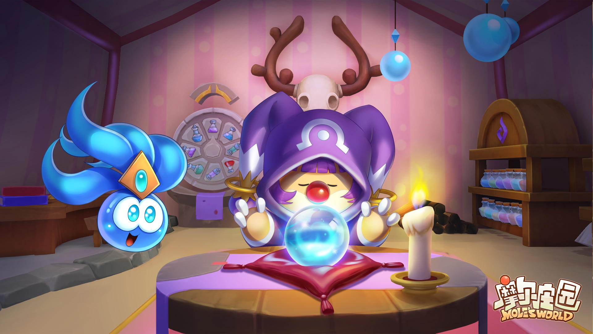 ">摩尔庄园 /a>》中的 a target="_blank" href="/item/角色/4115"