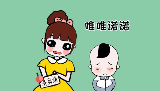 “唯一”和“惟一”有什么区别？意思相同，区别在于一颗真心！_百科TA说