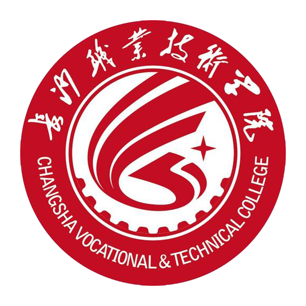 长沙技术职业学院