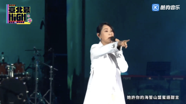 成全（2001年刘若英演唱的流行歌曲）_百度百科