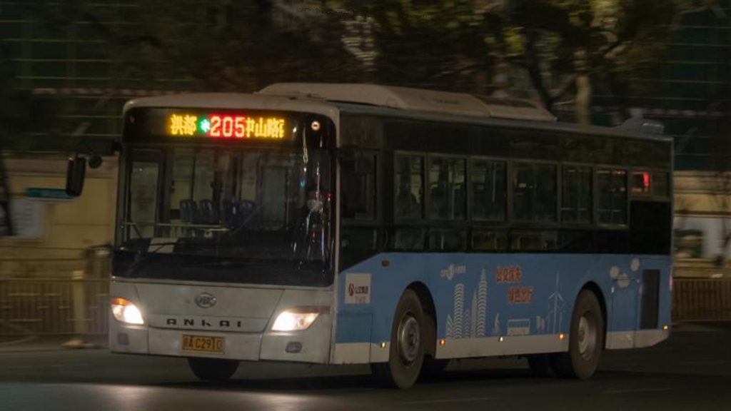 南昌公交205路
