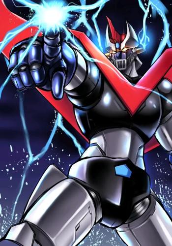 魔神z可是无敌哒!