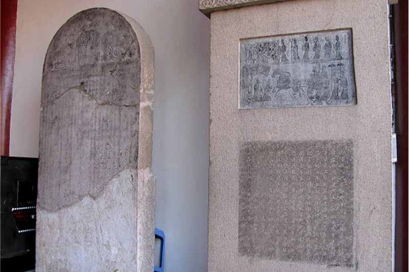 夫子庙遗迹(孔子问礼图碑)