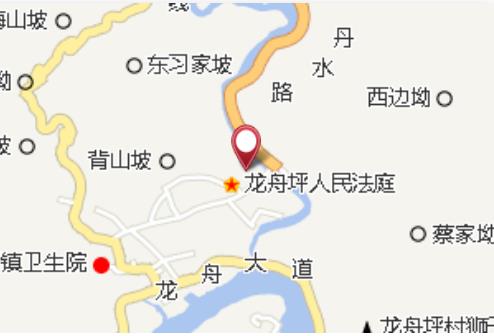 长阳县五金公司