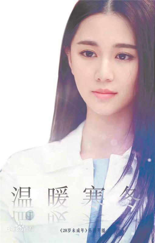 刘颖伦