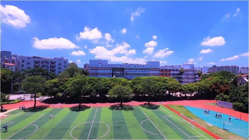  p>福建省泉州市第七中学,简称泉州七中,是福建省首批省级示范性普通