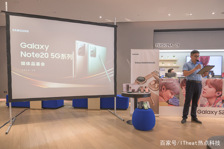 S Pen提高生产力，体验三星Galaxy Note20系列_百科TA说