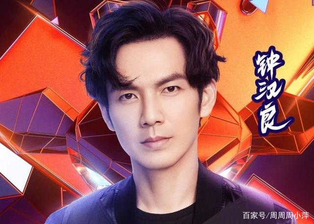 黄潇的编舞让钟汉良害怕，让王一博后悔，让王嘉尔尖叫_百科TA说