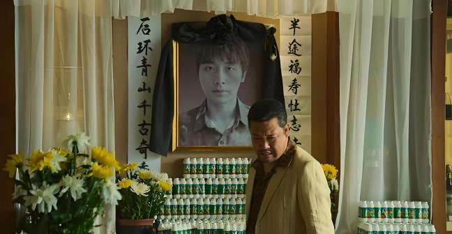 徐江（电视剧《狂飙》中的男配角）_百度百科