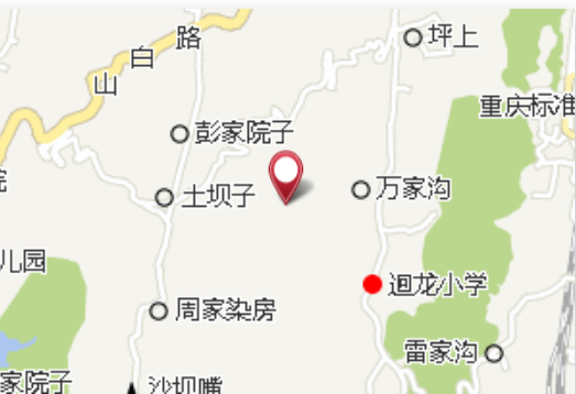  p>中梁山矿务局北风井是重庆市地名,因用途得名. /p>