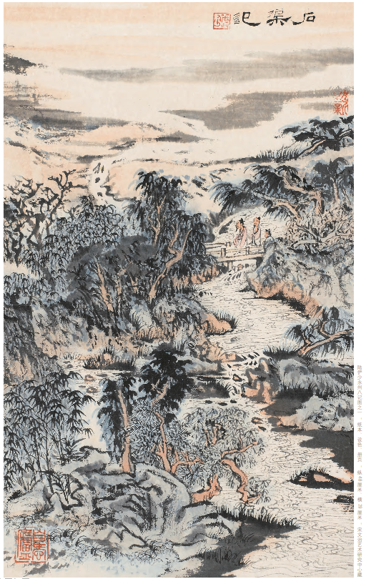 永州八记_百度百科