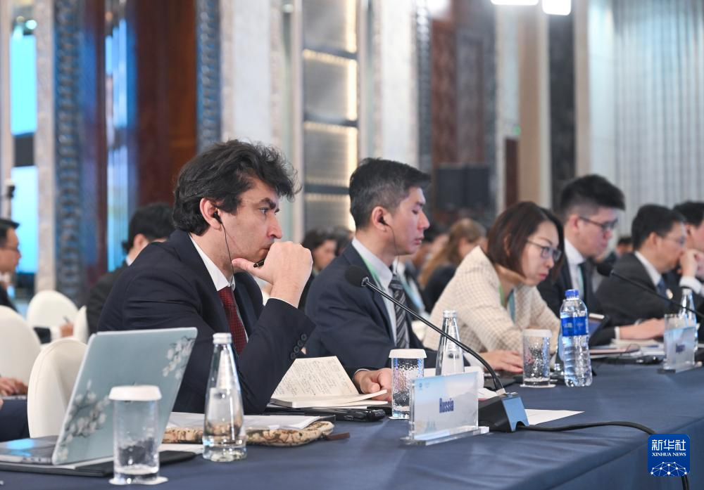 亚太经合组织第三十三次领导人非正式会议（2026年中国主办的APEC会议）_百度百科