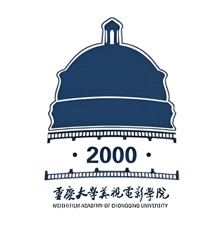 重庆大学美视电影学院