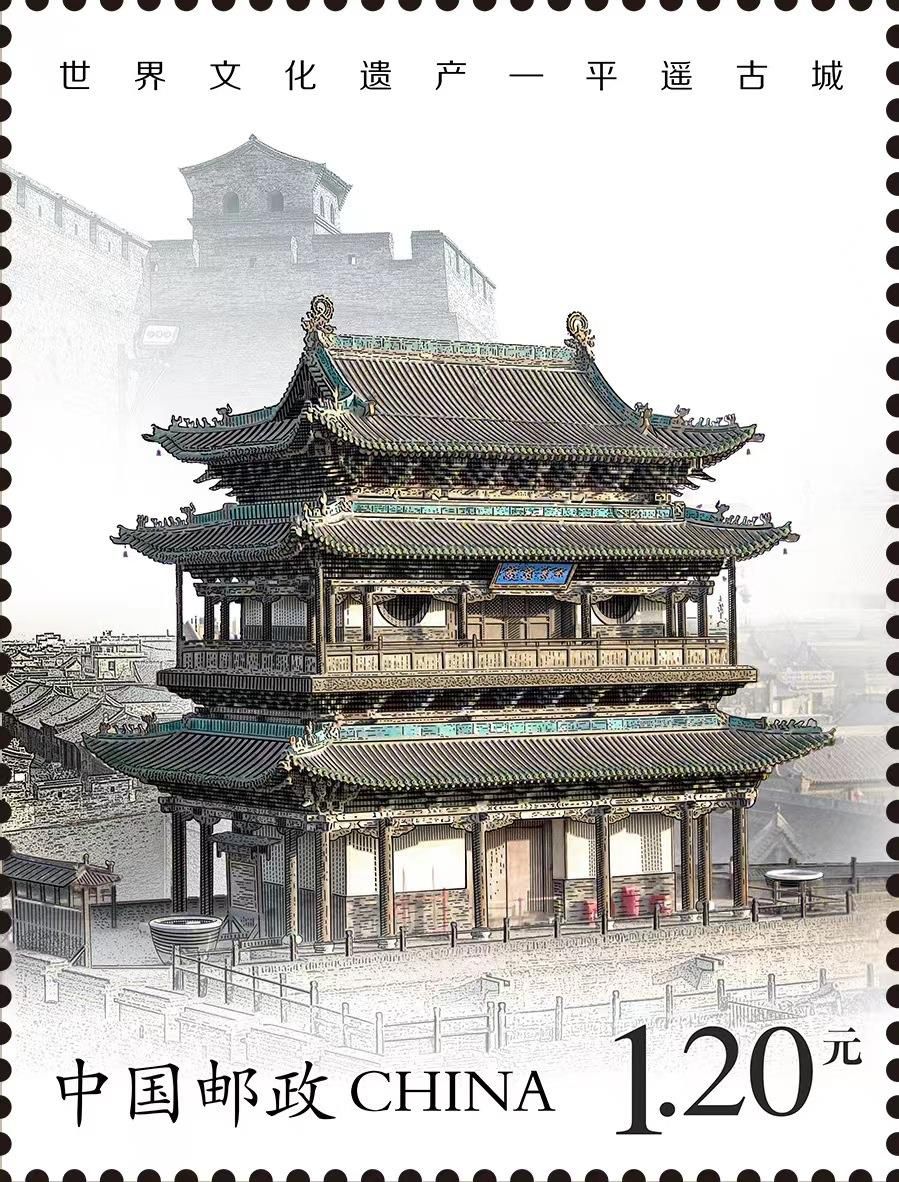 世界文化遗产——平遥古城