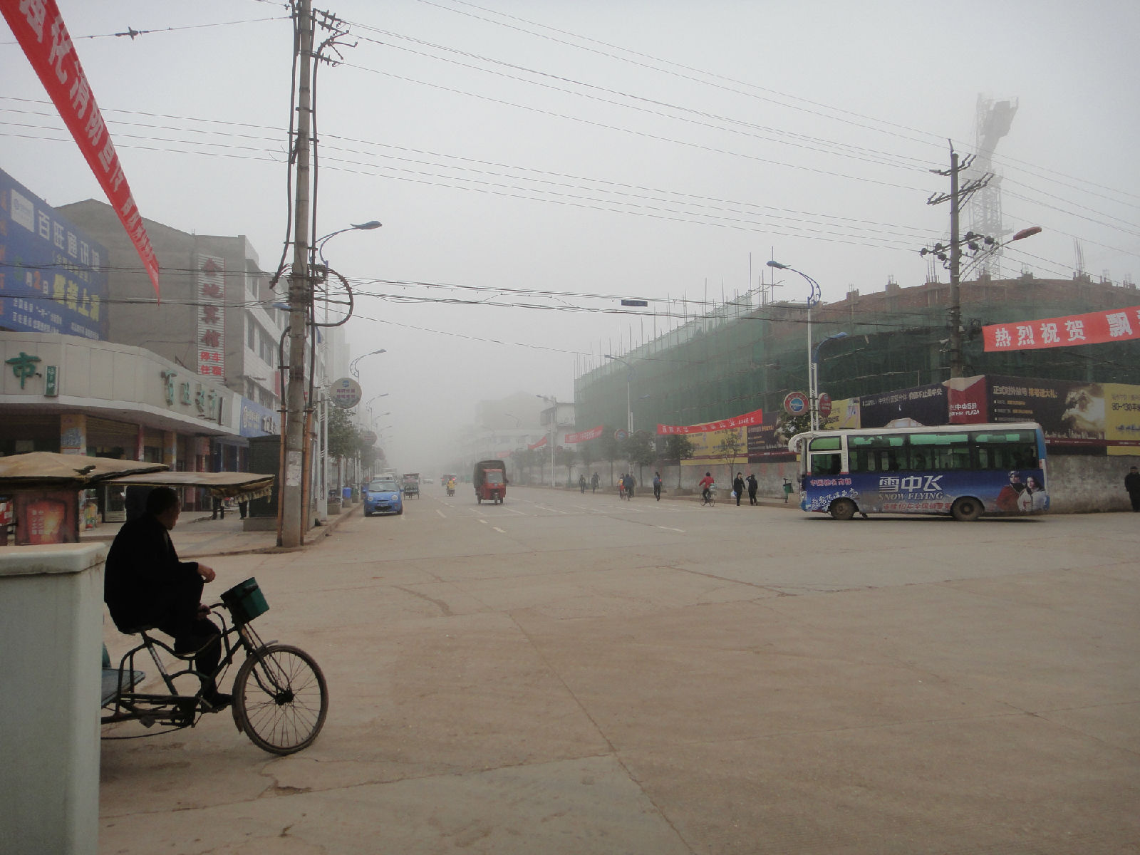 ">白马镇,隶属于 a target="_blank" href="/item/四川省/15626925"