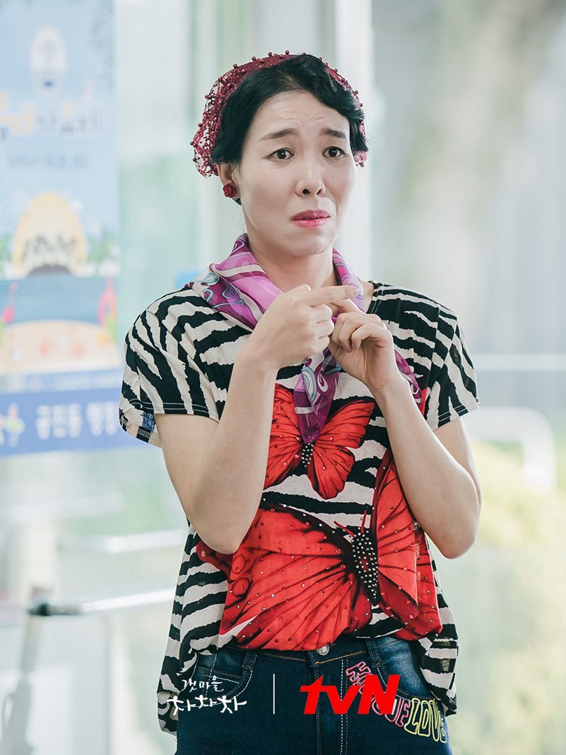  p>赵南淑,是浪漫爱情剧《海岸村恰恰恰》中的角色,由演员 a target="