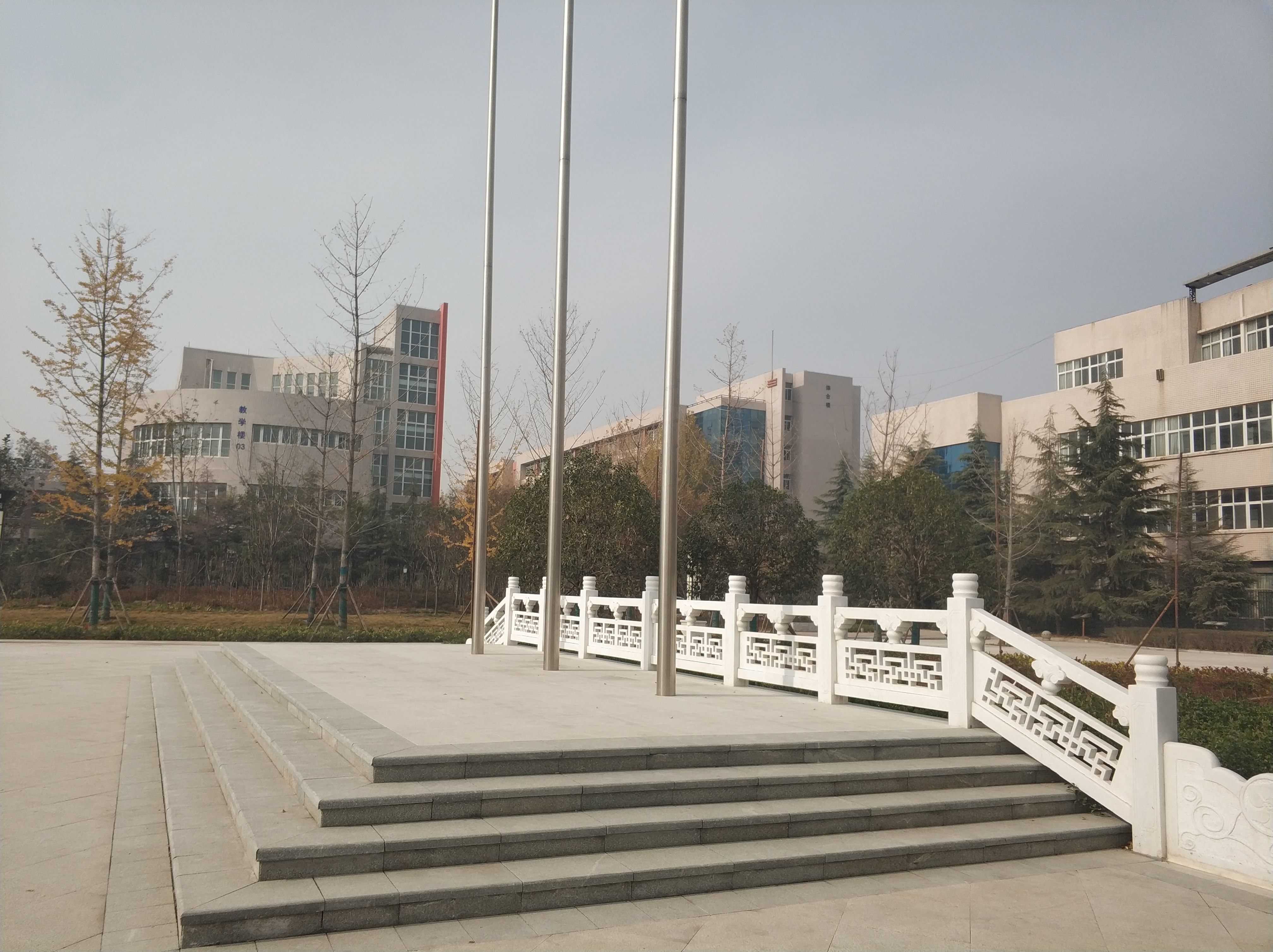  p>河南职业技术学院是经教育部批准建立的一所全日制普通高等专科