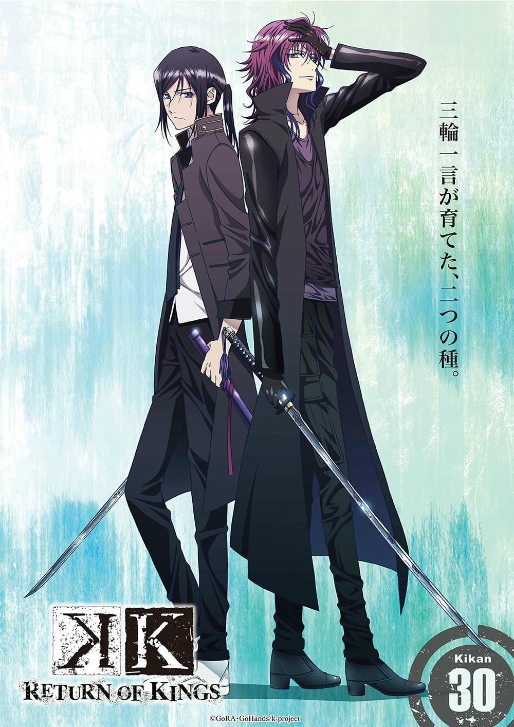 《 a data-lemmaid="7336741">k /a>》的第2期作品