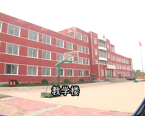  p>梅河口市海龙镇中心校始建于1906年,原址在吉林省梅河口市海龙镇