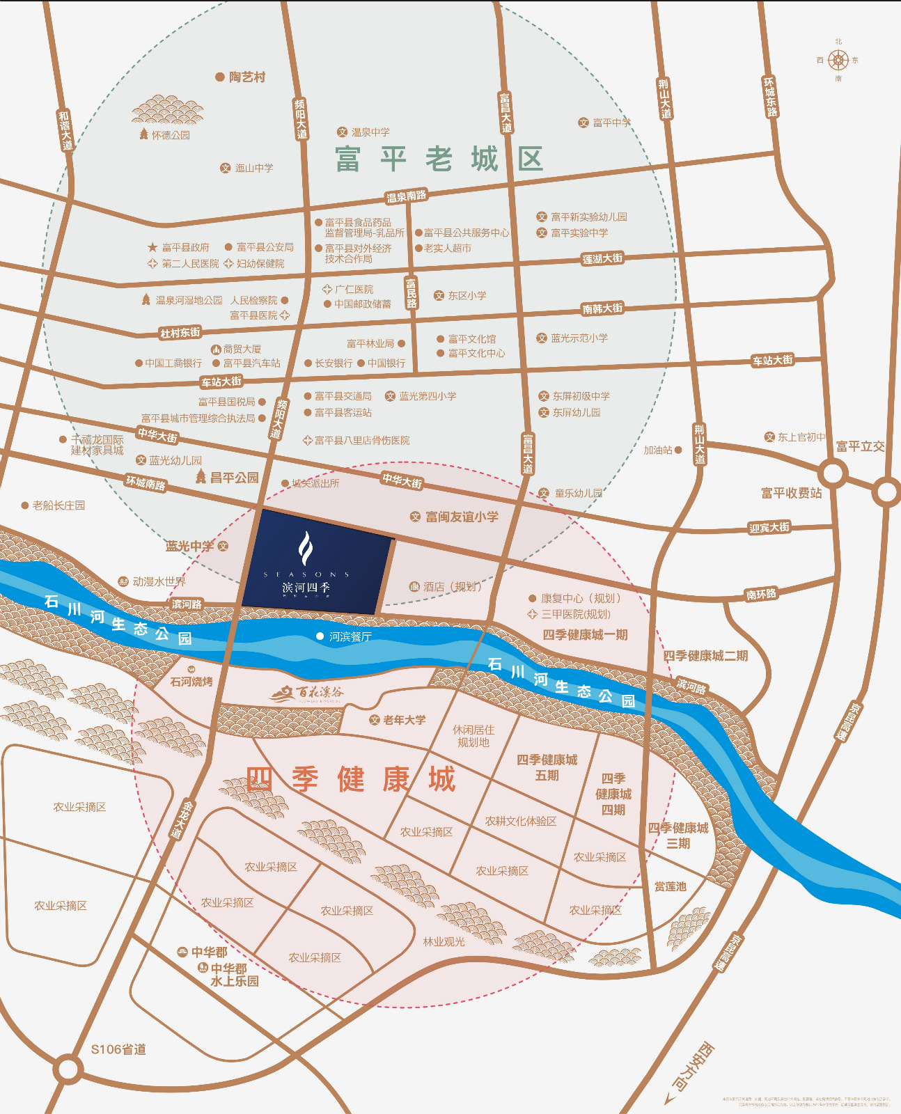 位于富阎板块发展辐射圈,西侧紧邻富平县主干道频阳大道,南侧位于国家