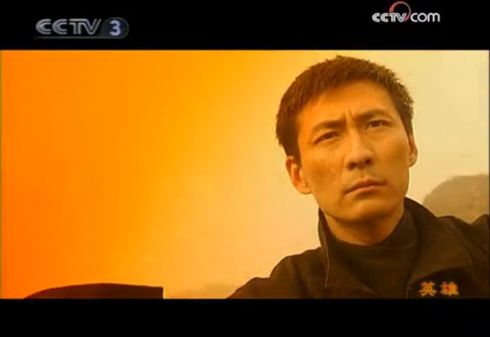 data-lemmaid="5388">张子健 /a>, a href="#" data-lemmaid="9455514