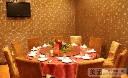  p>旺鸣轩湘江旗舰店位于衡阳市,营业时间为08:00-21:00. /p>