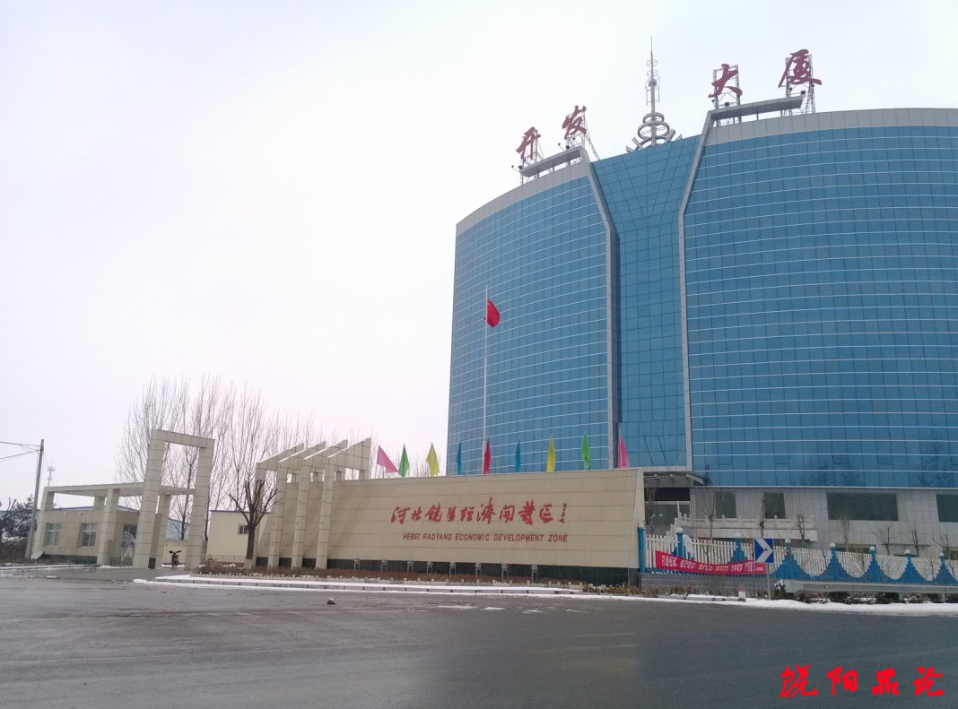 河北饶阳天气预报