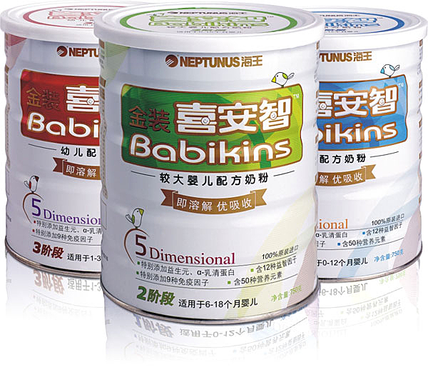  p>喜安智奶粉,由深圳海王食品有限公司联合韩国pasteur牛奶公司,推出