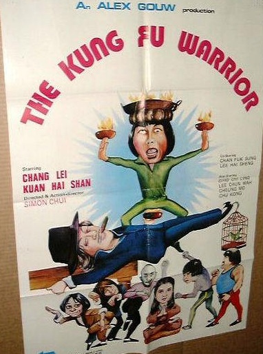  p data-id="gnfahlux54">《出错绰头发错财》是徐二牛执导,张雷,关