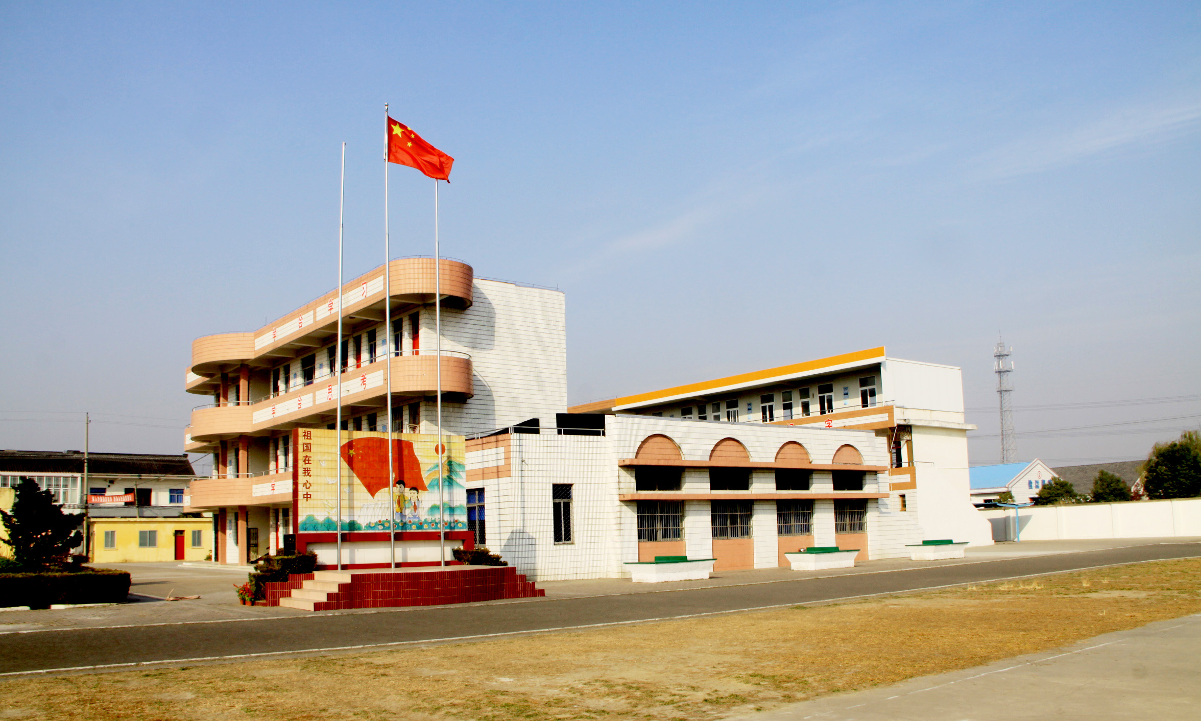 锦西小学