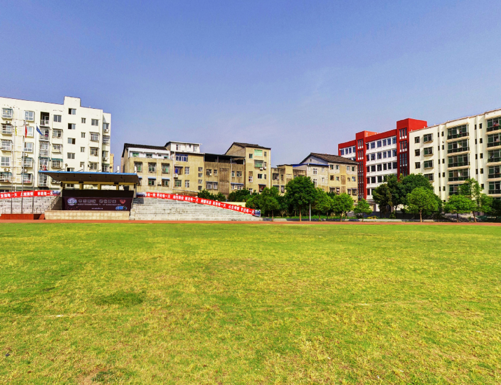  p>四川省广元市宝轮中学,是 a target="_blank" href="/item/广元市