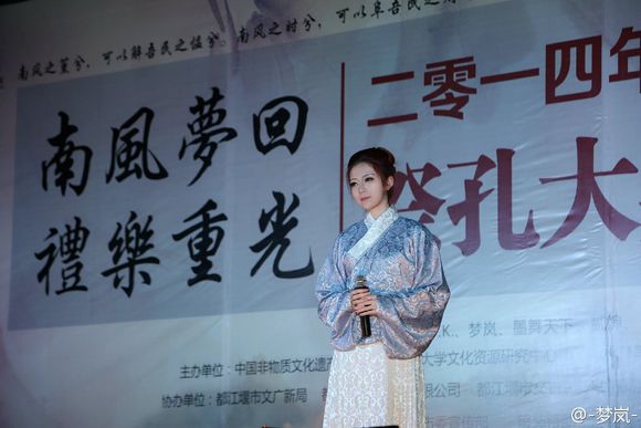  p>梦岚,歌手, a target="_blank" href="/item/5sing/8644788" data