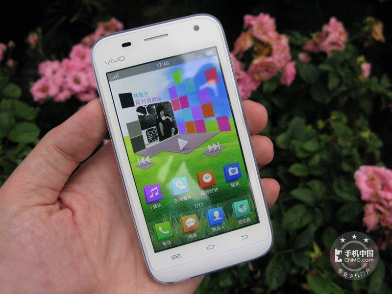 步步高vivo s7